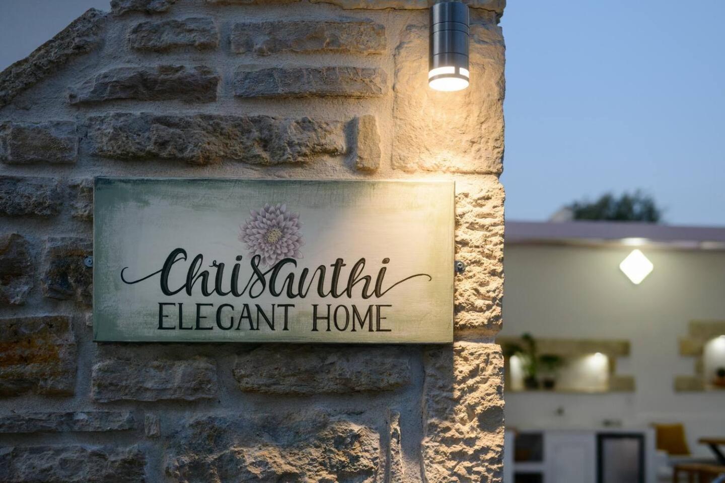 Chrisanthi Elegant Villa Pitsidia Zewnętrze zdjęcie